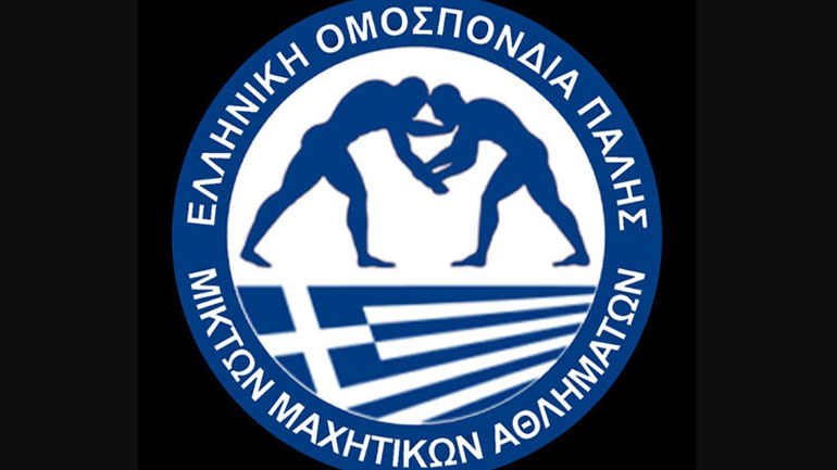 Πάλη: Ανακοίνωση της ΕΛΟΠ για όσα συνέβησαν στο Πανελλήνιο πρωτάθλημα