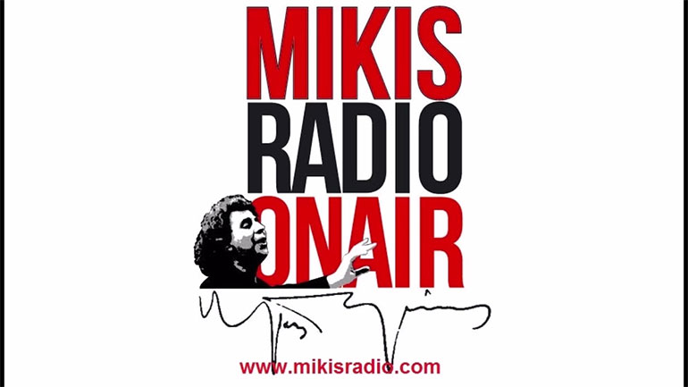 Mikis Theodorakis Personal Radio – To πρόγραμμα από 23/5 έως 27/5