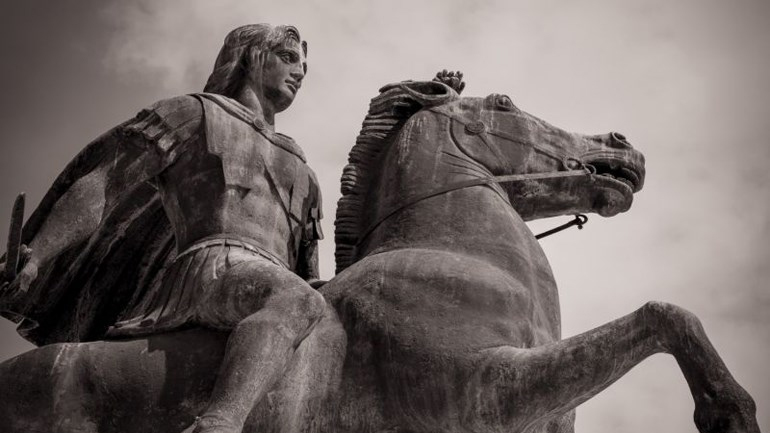 Στην εποχή του Μ. Αλεξάνδρου κόπηκαν περισσότερα χρυσά και αργυρά νομίσματα από ποτέ μέχρι σήμερα στην ιστορία