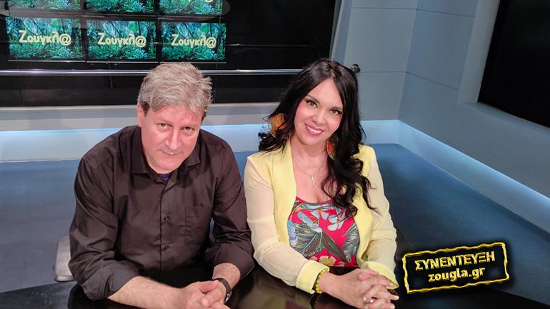 Ζωή Τηγανούρια – Νίκος Θεοδωράκης: «Όσο εμβαθύνεις στον Μίκη τόσο ψηλώνεις»