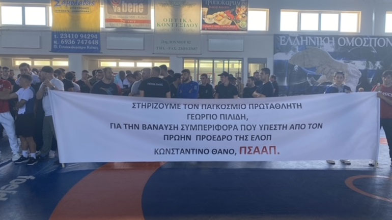 Πάλη: Η απάντηση των αθλητών που διαμαρτύρονται στην ΕΛΟΠ