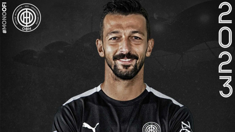 Ανανέωσε για ένα ακόμη χρόνο ο Γιαννούλης στον ΟΦΗ