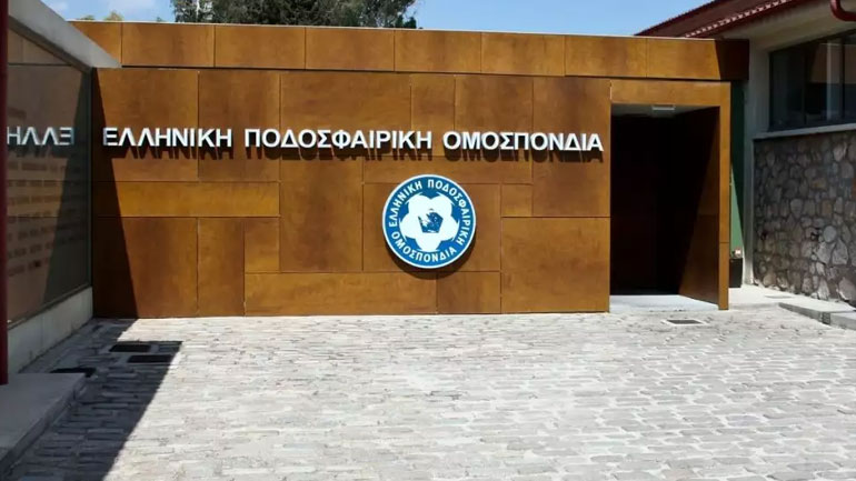 Επιτροπή Δεοντολογίας ΕΠΟ: Τρίμηνη αργία σε Δημητρίου, Αντωνίου και Τζαφέρη