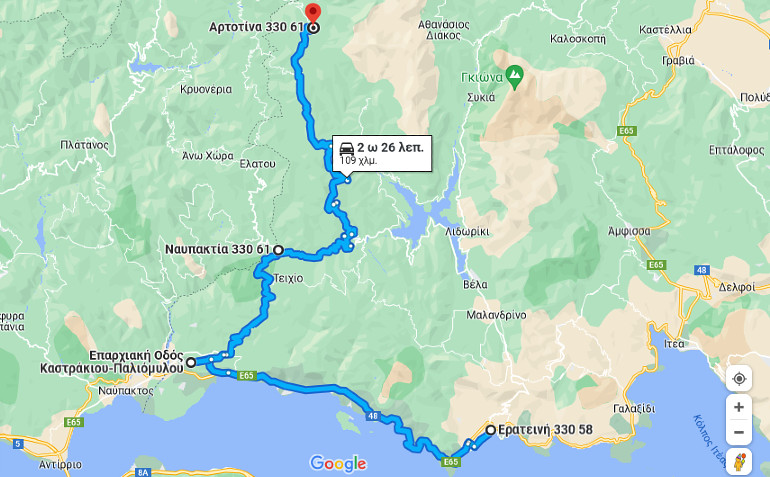 Πρώτο μέρος Κυριακής.