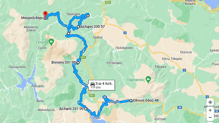 Πρώτο μέρος Σαββάτου.