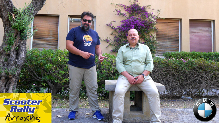 Δέκα λεπτά με τον «εγκέφαλο» του Scooter Rally Αντοχής