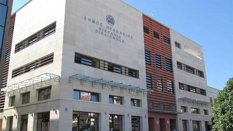 Ηράκλειο: Σε λειτουργία το eShop του Βιβλιοπωλείου της Βικελαίας Δημοτικής Βιβλιοθήκης