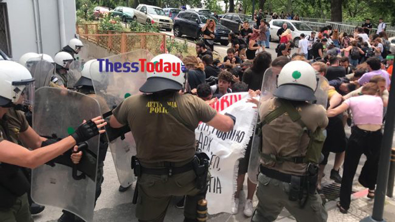 Επεισόδια στο τμήμα Βιολογίας του ΑΠΘ