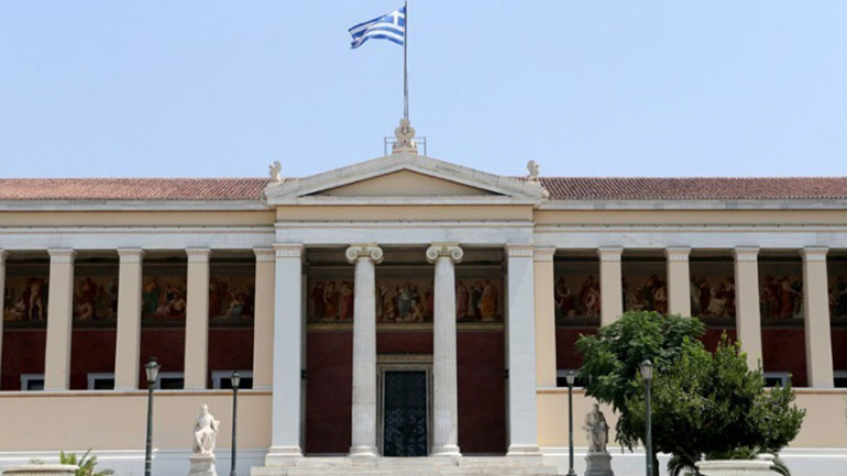 ΑΕΙ: Τέλος οι φοιτητικές παρατάξεις – Τι προβλέπει νομοσχέδιο του υπουργείου Παιδείας