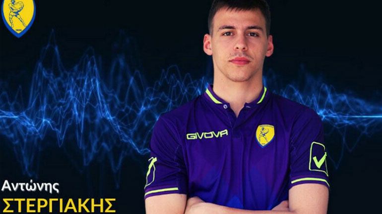 Παναιτωλικός: Yπέγραψε μέχρι το 2025 ο Στεργιάκης