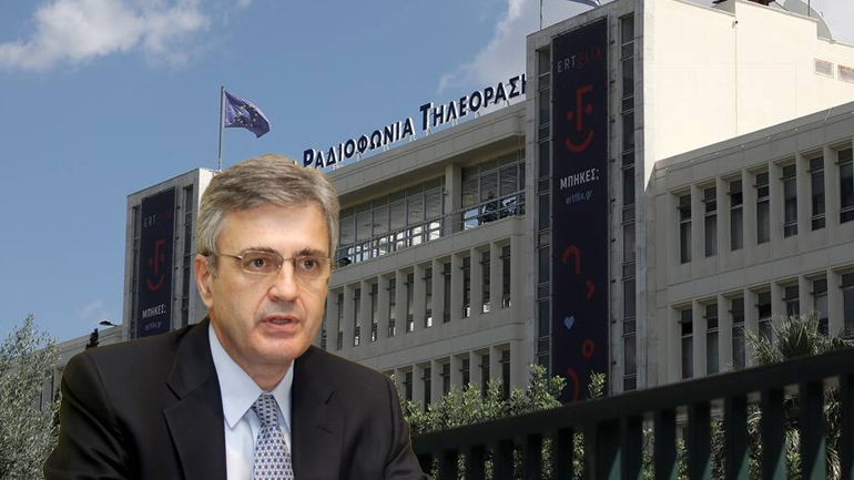 Παραιτήθηκε ο διευθύνων σύμβουλος της ΕΡΤ, Γιώργος Γαμπρίτσος