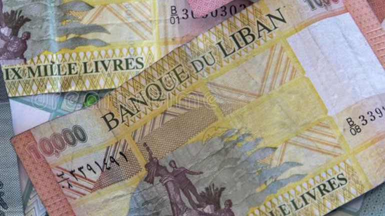 Η λίρα Λιβάνου υποχωρεί σε νέα ιστορικά χαμηλά