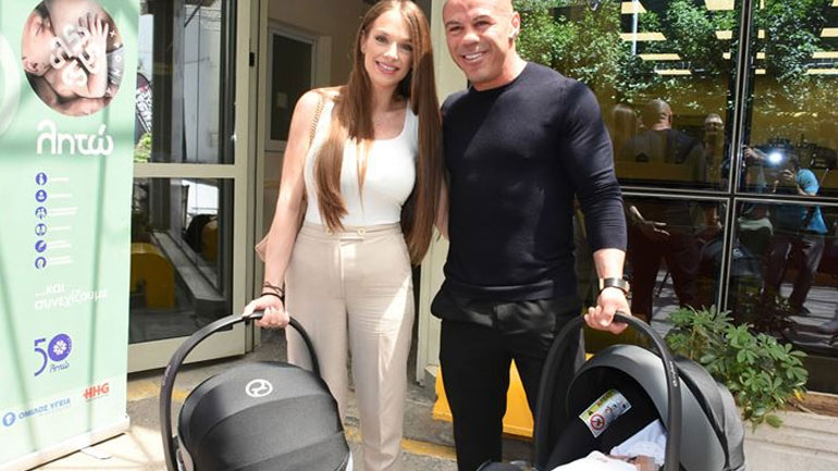 Εξιτήριο για τη σύντροφο του Μιχάλη Ζαμπίδη – Επέστρεψαν στο σπίτι τους με τα δίδυμα