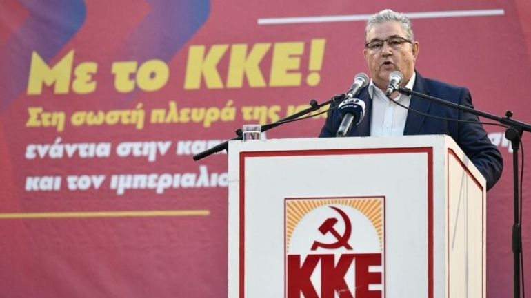 Κουτσούμπας: Μόνο ο λαός μπορεί να σώσει τον λαό – Στον δρόμο της ανατροπής με το ΚΚΕ