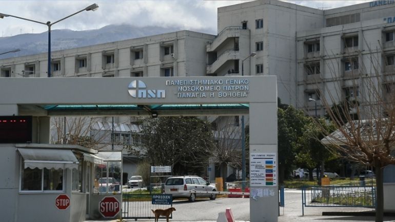 Αμαλιάδα: Από τα εγκαίνια σούπερ μάρκετ… με δηλητηρίαση στο Ρίο Αμαλιάδα: Από τα εγκαίνια σούπερ μάρκετ… με δηλητηρίαση στο Ρίο