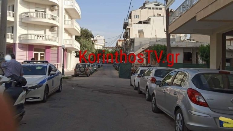 Κόρινθος: Εντοπίστηκε νάρκη του Β’ Παγκοσμίου Πολέμου  σε αυλή σπιτιού