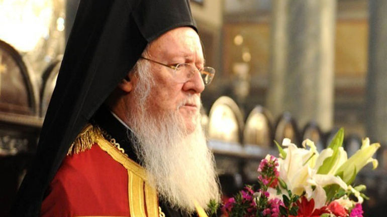 Πατριάρχης Βαρθολομαίος: Ρωμιοσύνη σημαίνει ανοχή, κατανόηση, υπομονή και ατελείωτη αγάπη