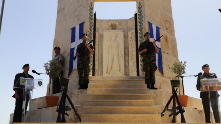 Ετήσιο μνημόσυνο Πεσόντων Ιερολοχιτών και Καταδρομέων