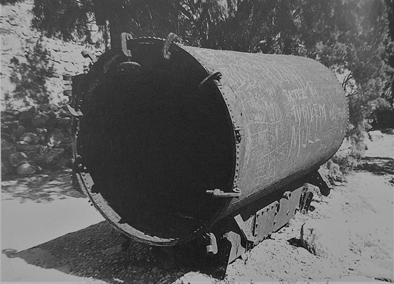 Κλίβανος απολύμανσης