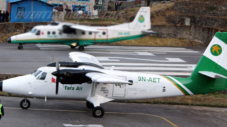 Νεπάλ: Αγνοείται η τύχη αεροσκάφους με 22 επιβαίνοντες – Δυσχεραίνουν την έρευνα οι κακές καιρικές συνθήκες