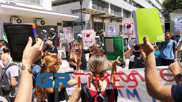 ΑΠΘ: Νέες κινητοποιήσεις φοιτητών κατά της αστυνομικής παρουσίας