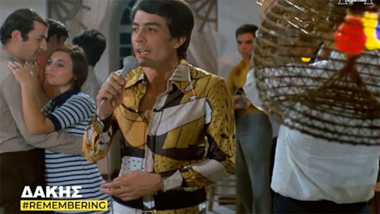 H Φίνος Φιλμ τιμά τον Δάκη