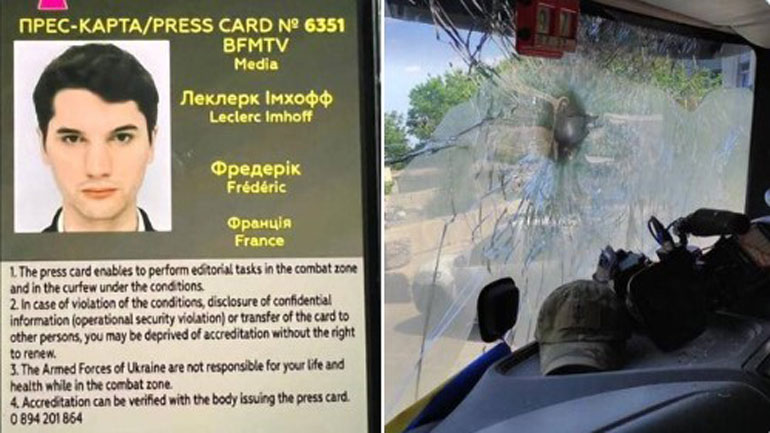 Ουκρανία: Νεκρός από ρωσικά πυρά Γάλλος δημοσιογράφος στο Σεβεροντονέτσκ