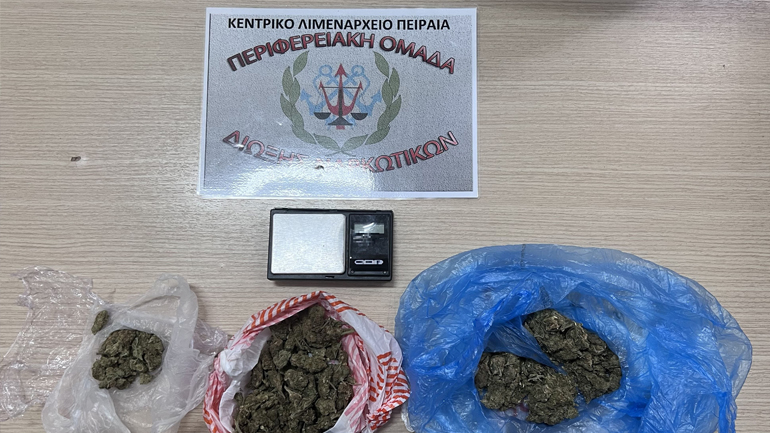 Σύλληψη 34χρονου με κάνναβη στο λιμάνι του Πειραιά