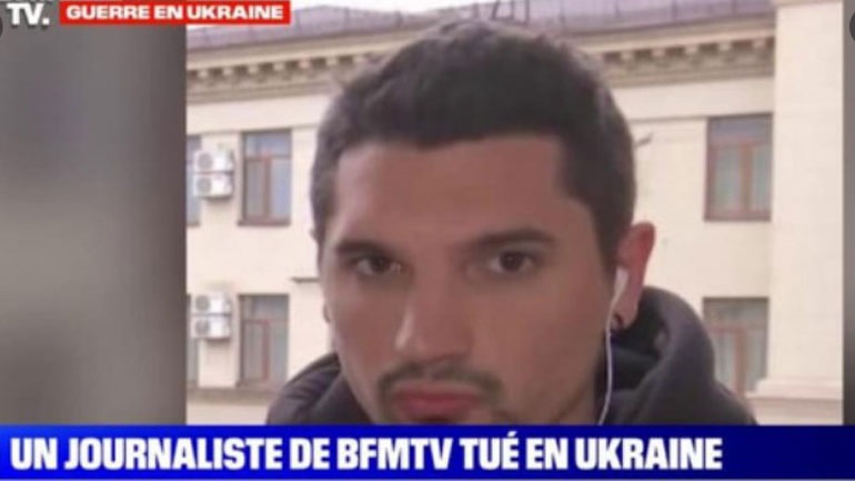 Διευκρινίσεις για τις συνθήκες θανάτου του Γάλλου δημοσιογράφου έδωσαν οι συνάδελφοί του