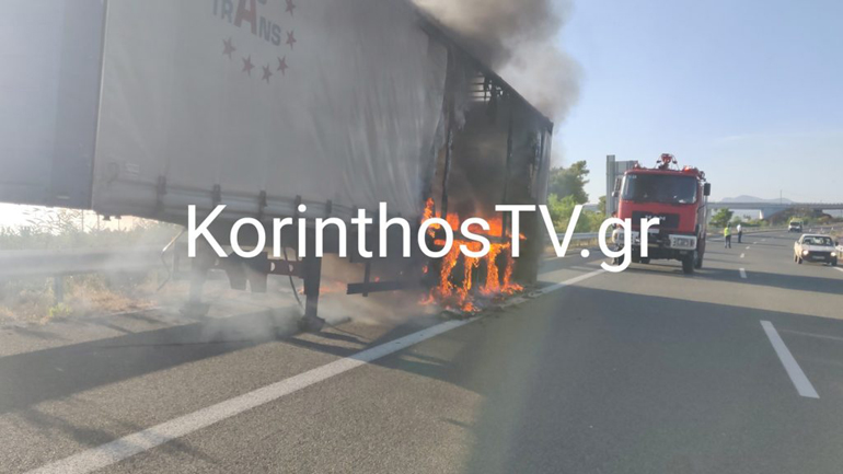 Φωτιά σε νταλίκα στην Εθνική Οδό Κορίνθου-Πατρών