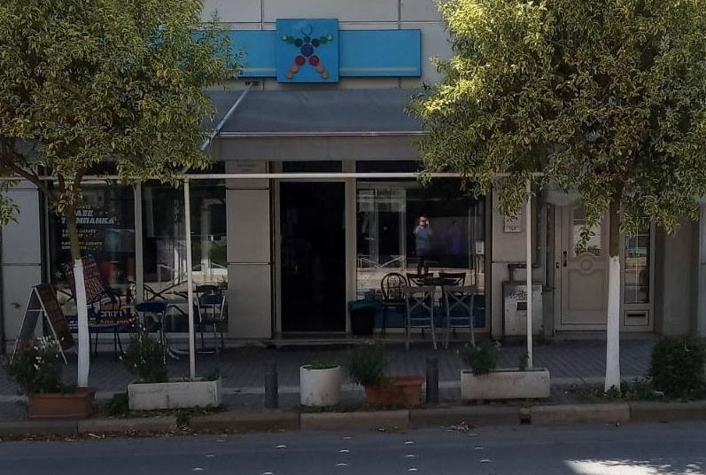 Το τυχερό κατάστημα ΟΠΑΠ στην Σταυρούπολη Θεσσαλονίκης