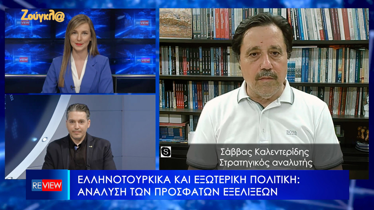 Καλεντερίδης: Είμαστε έτοιμοι και για στρατιωτική εμπλοκή με την Τουρκία