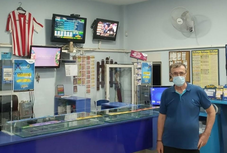 Κυριάκος Καλπακίδης, υπάλληλος του τυχερού καταστήματος ΟΠΑΠ