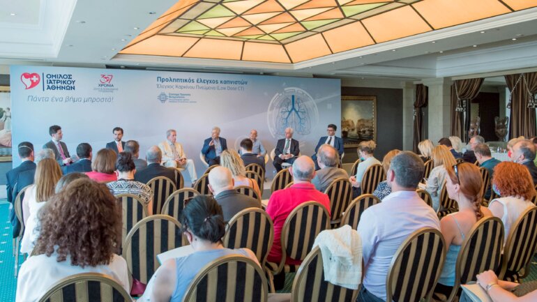 Ο Όμιλος Ιατρικού Αθηνών πρωτοπορεί στην έγκαιρη διάγνωση του καρκίνου του πνεύμονα Ο Όμιλος Ιατρικού Αθηνών πρωτοπορεί στην έγκαιρη διάγνωση του καρκίνου του πνεύμονα