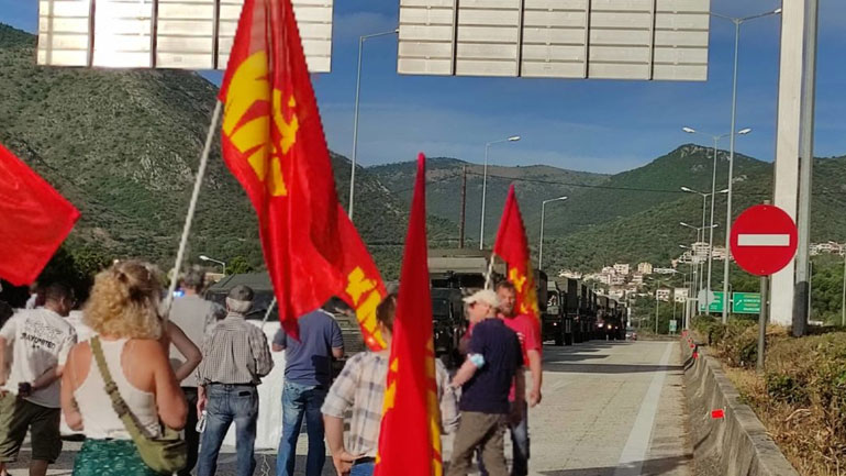 Μπλόκο του ΚΚΕ σε κομβόι του ΝΑΤΟ στο λιμάνι της Ηγουμενίτσας