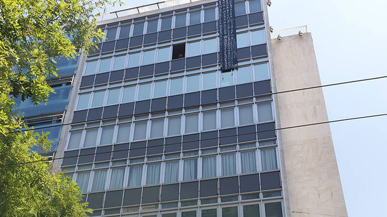 Παρέμβαση στην ΕΣΗΕΑ για τον αναρχικό απεργό πείνας Γ. Μιχαηλίδη