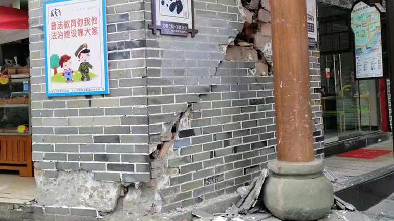 Κίνα: Τουλάχιστον τέσσερις νεκροί και 14 τραυματίες από σεισμό 6,1 βαθμών στη Σετσουάν