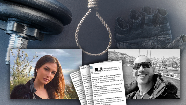 Ανεξέλεγκτο το παρακράτος της Θεσσαλονίκης