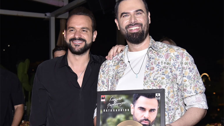 Γιώργος Παπαδόπουλος: Το πάρτι γενεθλίων του, η μεγάλη έκπληξη και οι λαμπεροί καλεσμένοι