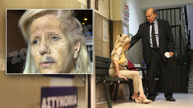 Στην Αστυνομία και στον ιατροδικαστή η Ντόνα Συμεωνίδου