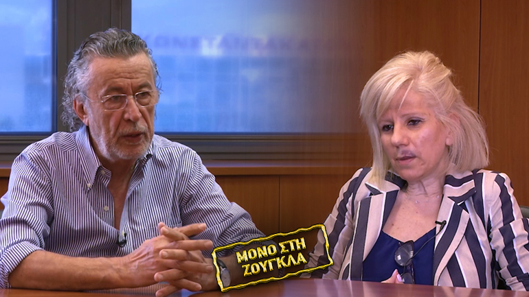 «Αναστάση Λεβέντη θα σε πολεμήσω»