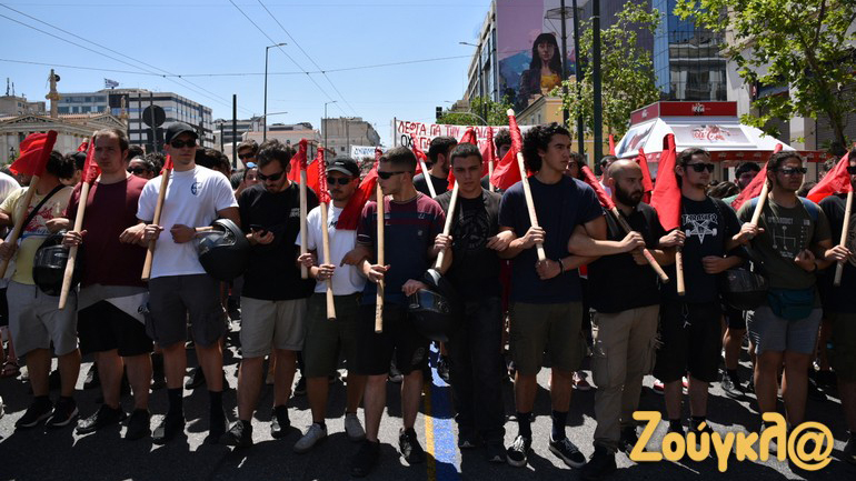 Προπύλαια: Φοιτητικό συλλαλητήριο κατά της πανεπιστημιακής αστυνομίας
