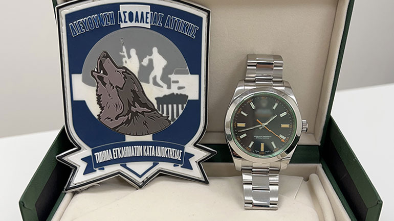 Πώς εντοπίστηκε στην Αθήνα το Rolex που εκλάπη στην Ιταλία