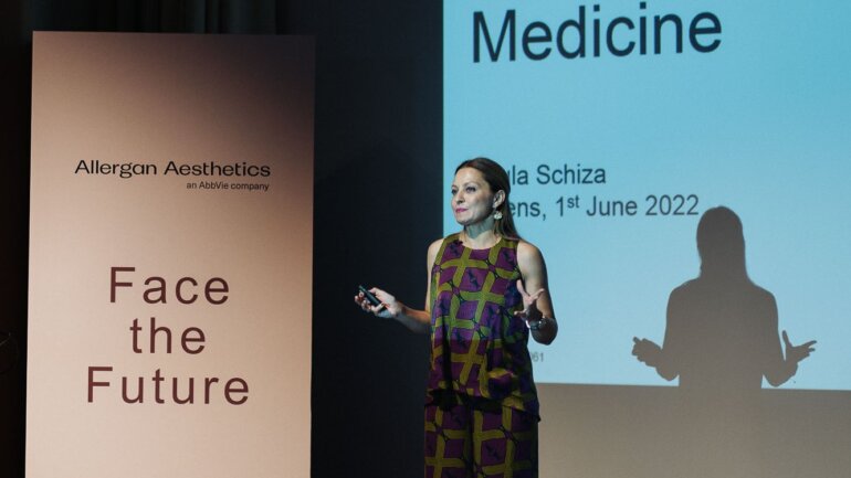 H Allergan Aesthetics ενισχύει το χαρτοφυλάκιο των προϊόντων της 