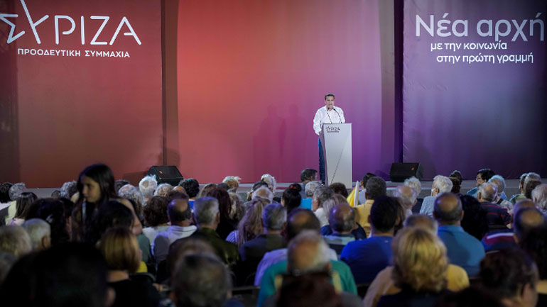 Τσίπρας: Εκλογές το συντομότερο δυνατό για να απαλλαγεί η χώρα από το καθεστώς Μητσοτάκη