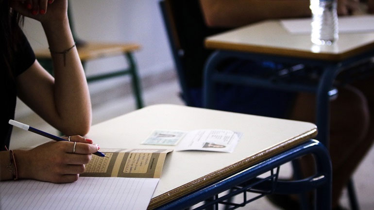 Πανελλαδικές Εξετάσεις: Πρεμιέρα για τα ΓΕΛ με Νεοελληνική Γλώσσα και Λογοτεχνία