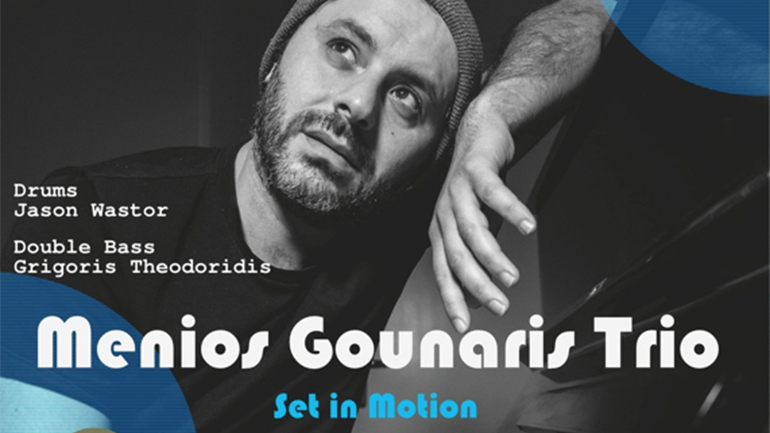 «Set in Motion»: Tο καινούργιο άλμπουμ του Μένιου Γούναρη