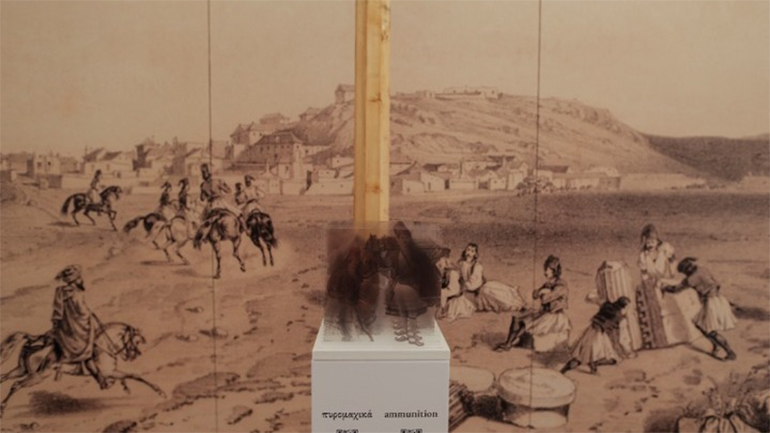 Εγκαινιάζεται σήμερα η έκθεση «Ελευσίνα + Επανάσταση»