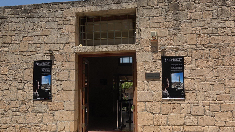 Φωτογραφική έκθεση της «Μύρτιδος» εντυπωσιάζει τα παιδιά