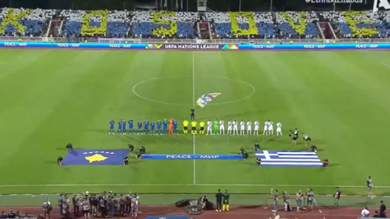 Κόσοβο-Ελλάδα: Έντονες αποδοκιμασίες κατά την ανάκρουση του Εθνικού μας ύμνου!